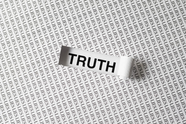 מקור מידע מרכזי אחד | ONE source of truth